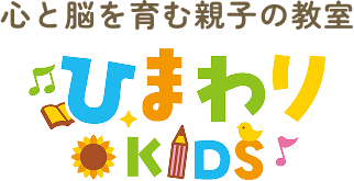ひまわりKIDS