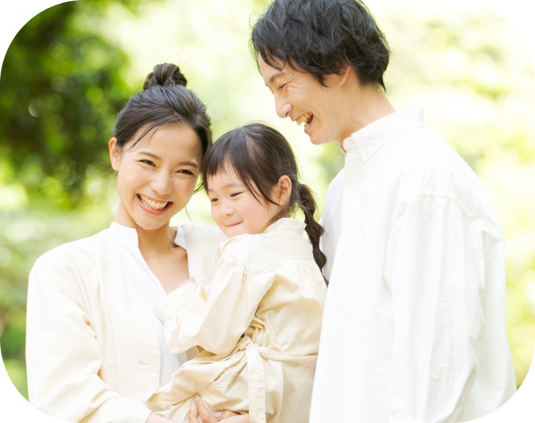 愛情と安心がすべての土台 環境が無限の可能性を育てる