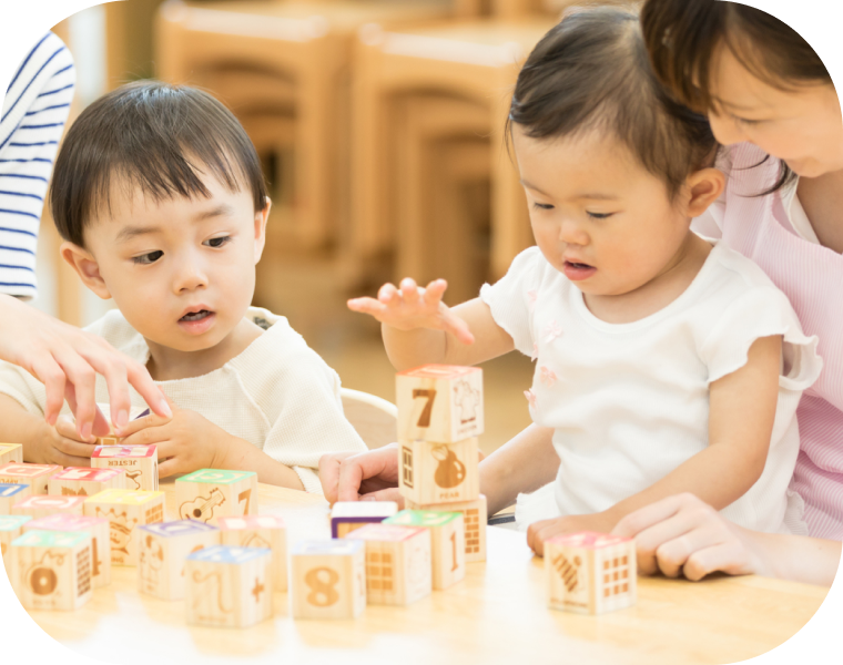 できた！の積み重ねを体験させ 自己肯定感を育む